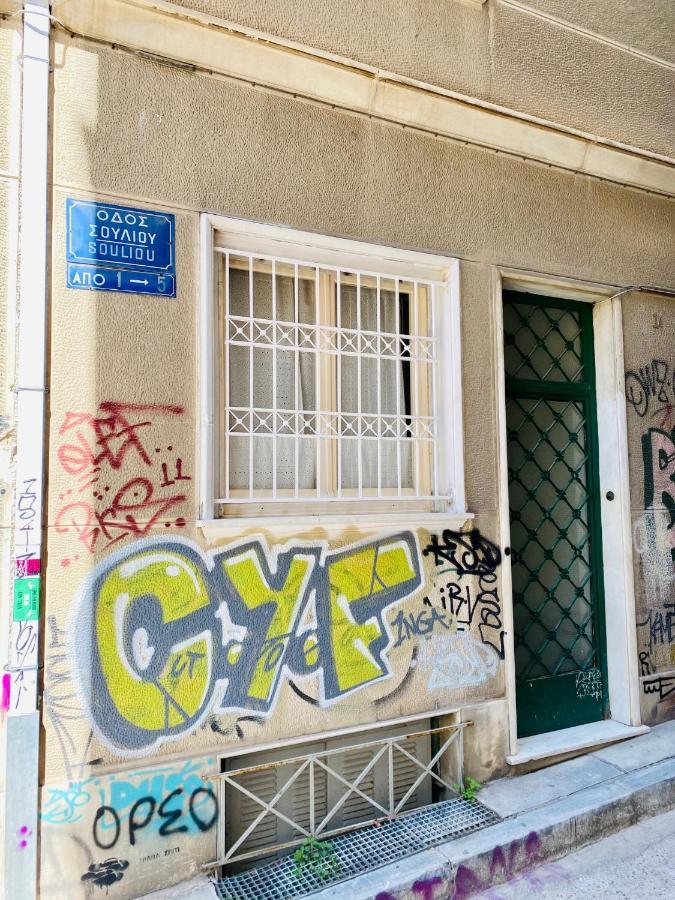 House In House At The Heart Of Exarchia, Extremely Central Atenas Exterior foto